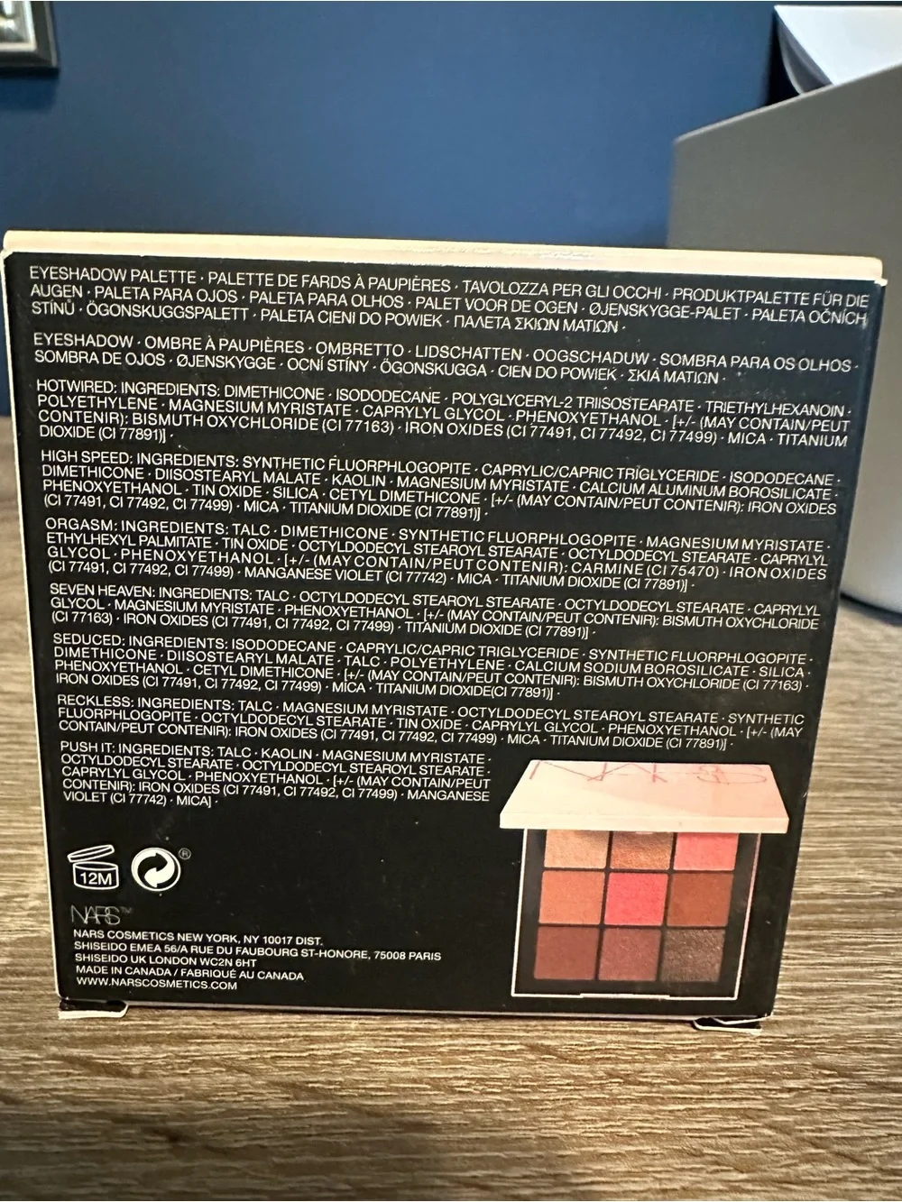NARS - Orgasm Rising Eyeshadow Palette